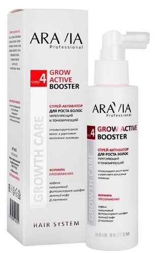 ARAVIA PROFESSIONAL СПРЕЙ-АКТИВАТОР Д/РОСТА ВОЛОС УКРЕПЛЯЮЩ И ТОНИЗИРУЮЩ КОСМЕТИЧЕСКИЙ ЛОСЬОН 150 МЛ №1