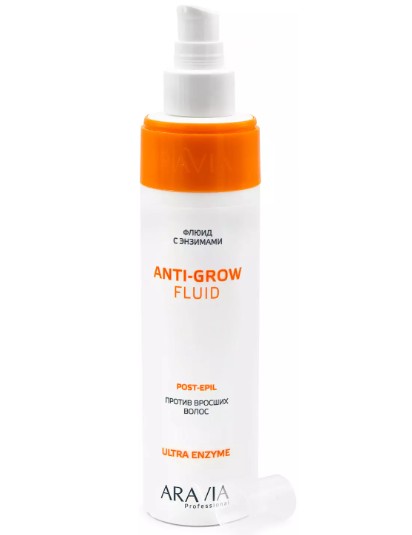 ARAVIA PROFESSIONAL ФЛЮИД П/ВРОСШИХ ВОЛОС С ЭНЗИМАМИ КОСМЕТИЧЕСКИЙ ФЛЮИД 250 МЛ №1