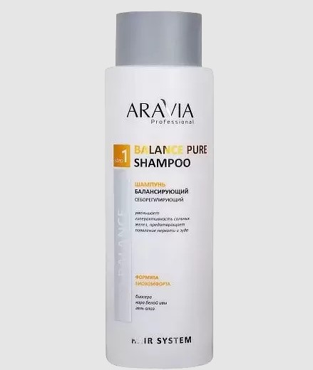 ARAVIA PROFESSIONAL ШАМПУНЬ Д/ВОЛОС БАЛАНСИРУЮЩИЙ СЕБОРЕГУЛИРУЮЩИЙ ШАМПУНЬ 400 МЛ №1