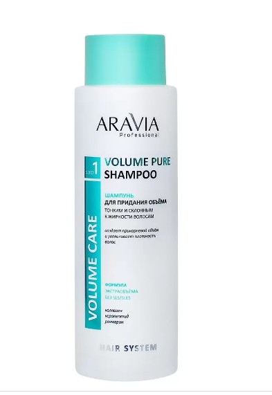 ARAVIA PROFESSIONAL ШАМПУНЬ Д/ПРИДАНИЯ ОБЪЁМА ТОНКИМ/СКЛОН К ЖИРНОСТИ ВОЛОСАМ БЕССУЛЬФАТНЫЙ ШАМПУНЬ 400 МЛ №1