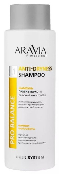 ARAVIA PROFESSIONAL ANTI-DRYNESS ШАМПУНЬ ПРОТИВ ПЕРХОТИ Д/СУХОЙ КОЖИ ГОЛОВЫ ШАМПУНЬ ДЛЯ ВОЛОС 420 МЛ №1