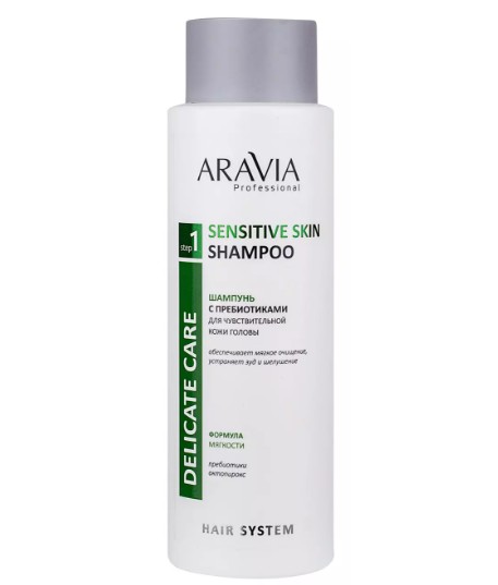 ARAVIA PROFESSIONAL SENSITIVE SKIN ШАМПУНЬ Д/ВОЛОС Д/ЧУВСТВ КОЖИ ГОЛОВЫ ПРЕБИОТИКИ ШАМПУНЬ ДЛЯ ВОЛОС 420 МЛ №1