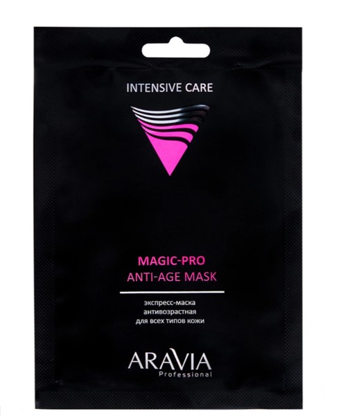 ARAVIA PROFESSIONAL MAGIC-PRO ЭКСПРЕСС-МАСКА Д/ВСЕХ ТИПОВ КОЖИ АНТИВОЗРАСТНАЯ МАСКА ТКАНЕВАЯ 32 Г №1