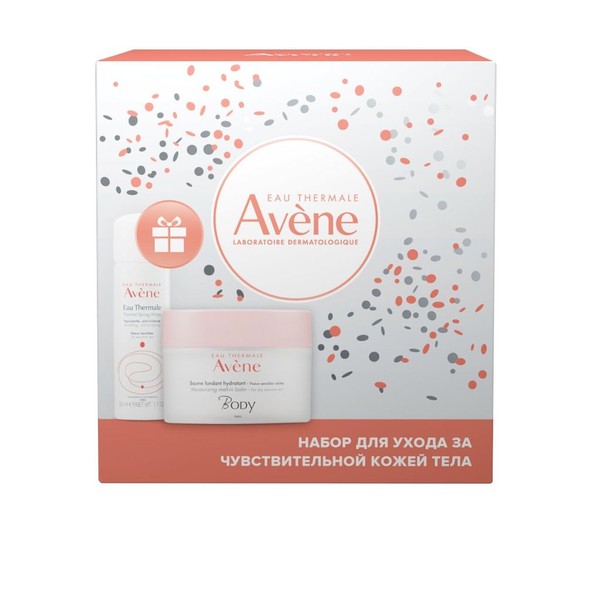 AVENE НАБОР КОСМЕТИЧЕСКИЙ НАБОР    №1