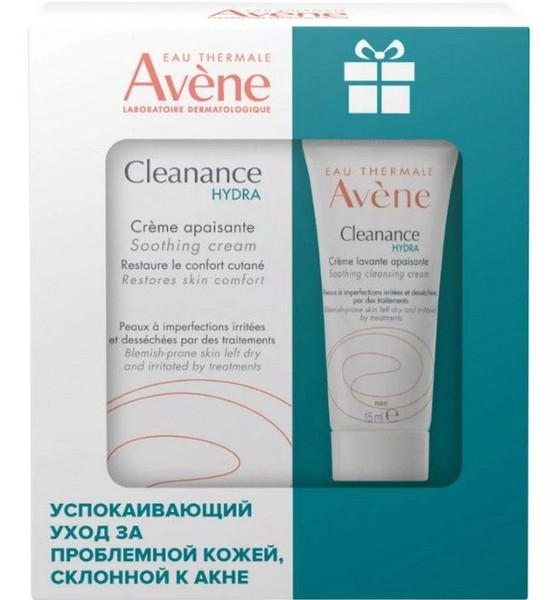 AVENE CLEANANCE НАБОР ( HYDRA КРЕМ ВОССТАНАВЛИВАЮЩ КОМФОРТ КОЖИ 40 МЛ+ КРЕМ ОЧИЩАЮЩ Д/ПРОБЛЕМНОЙ КОЖИ 15 МЛ) НАБОР    №1