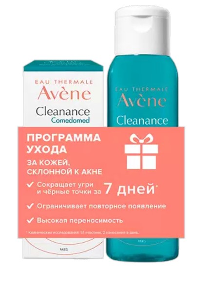 AVENE CLEANANCE COMEDOMED НАБОР (КОНЦЕНТРАТ Д/ПРОБ КОЖИ 30 МЛ+ГЕЛЬ ОЧИЩ МАТИР 100 МЛ) КОСМЕТИЧЕСКИЙ НАБОР    №1