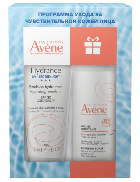 AVENE HYDRANCE НАБОР (ЭМУЛЬСИЯ LEGERE UV 40МЛ+ПЕНКА ОЧИЩАЮЩАЯ 50МЛ) КОСМЕТИЧЕСКИЙ НАБОР    №1