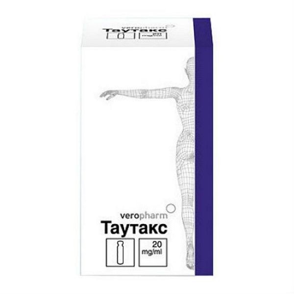 ТАУТАКС КОНЦЕНТРАТ ДЛЯ ПРИГОТОВЛЕНИЯ РАСТВОРА ДЛЯ ИНФУЗИЙ 20 МГ/МЛ 5 МЛ №1