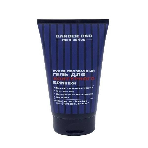 BARBER.BAR MEN SERIES ГЕЛЬ Д/КОНТУРНОГО БРИТЬЯ СУПЕР ПРОЗРАЧНЫЙ ГЕЛЬ ДЛЯ БРИТЬЯ 100 МЛ №1