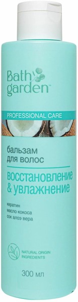 BATH GARDEN БАЛЬЗАМ Д/ВОЛОС ВОССТАНОВЛЕНИЕ/УВЛАЖНЕНИЕ БАЛЬЗАМ ДЛЯ ВОЛОС 300 МЛ №1