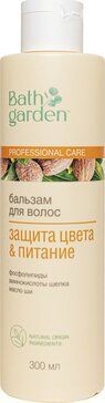 BATH GARDEN БАЛЬЗАМ Д/ВОЛОС ЗАЩИТА ЦВЕТА/ПИТАНИЕ БАЛЬЗАМ ДЛЯ ВОЛОС 300 МЛ №1