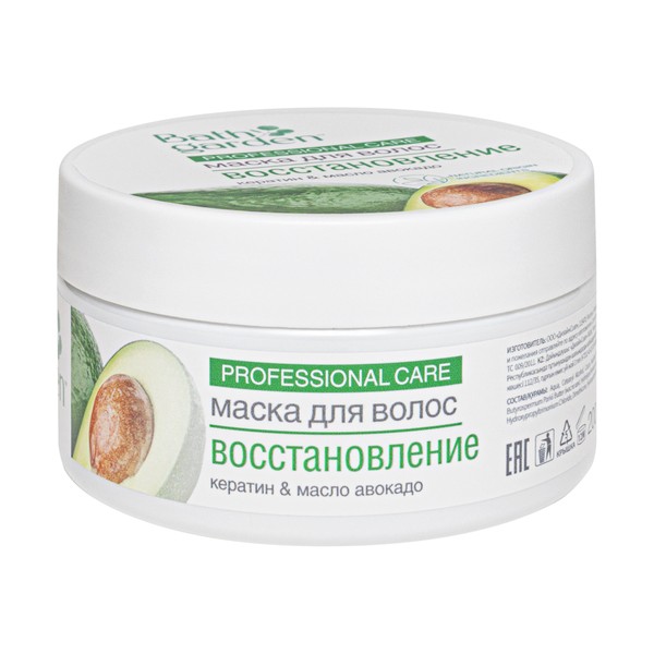 BATH GARDEN МАСКА Д/ВОЛОС ВОССТАНОВЛЕНИЕ КЕРАТИН/МАСЛО АВОКАДО МАСКА ДЛЯ ВОЛОС 200 МЛ №1