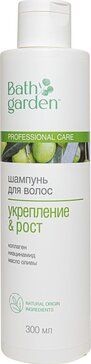 BATH GARDEN ШАМПУНЬ Д/ВОЛОС УКРЕПЛЕНИЕ И РОСТ ШАМПУНЬ ДЛЯ ВОЛОС 300 МЛ №1