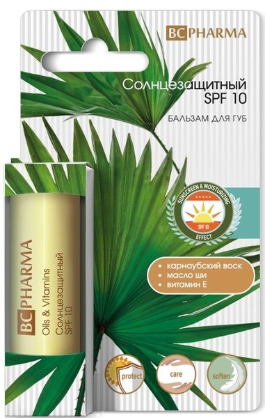 BEAUTY CARE БАЛЬЗАМ Д/ГУБ СОЛНЦЕЗАЩИТНЫЙ SPF10 БАЛЬЗАМ ДЛЯ ГУБ 4,1 МЛ №1