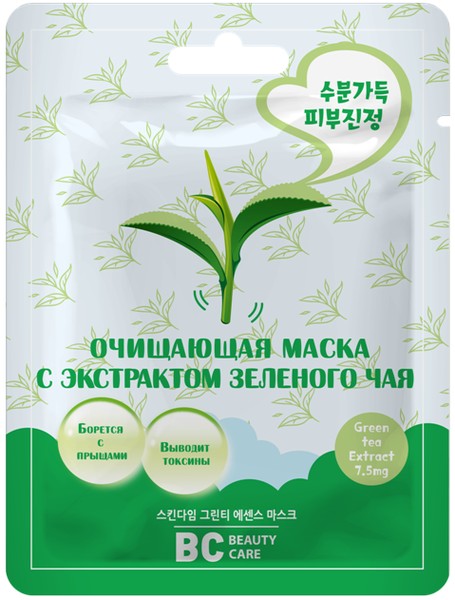 BEAUTY CARE МАСКА ТКАНЕВАЯ ДЛЯ ЛИЦА ОЧИЩАЮЩАЯ С ЭКСТРАКТОМ ЗЕЛЕНОГО ЧАЯ КОСМЕТИЧЕСКАЯ МАСКА 26 МЛ №1
