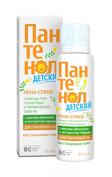 БИСИ (BC) ПАНТЕНОЛ СПРЕЙ ДЕТСКИЙ КОСМЕТИЧЕСКИЙ СПРЕЙ 130 МЛ №1