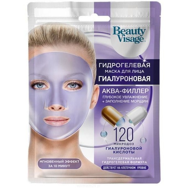 BEAUTY VISAGE МАСКА Д/ЛИЦА ГИДРОГЕЛЕВАЯ АКВА-ФИЛЛЕР ГИАЛУРОНОВАЯ КОСМЕТИЧЕСКАЯ МАСКА 38 Г №1
