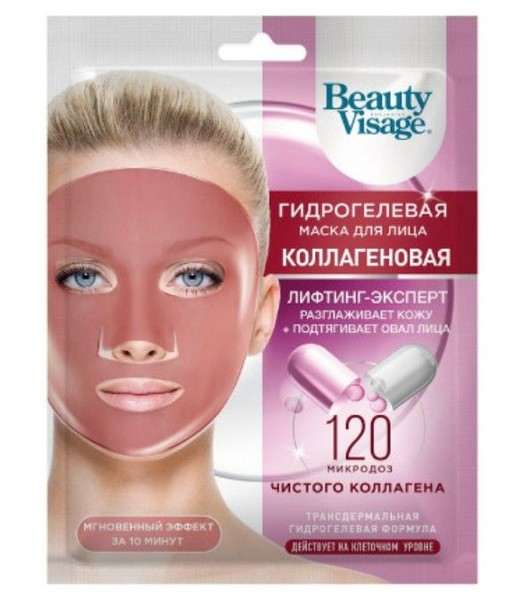 BEAUTY VISAGE МАСКА Д/ЛИЦА ГИДРОГЕЛЕВАЯ ЛИФТИНГ-ЭКСПЕРТ КОЛЛАГЕНОВАЯ КОСМЕТИЧЕСКАЯ МАСКА 38 Г №1