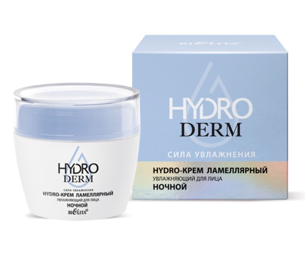 БЕЛИТА HYDRODERM СИЛА УВЛАЖНЕНИЯ КРЕМ Д/ЛИЦА НОЧН ЛАМЕЛЛЯРНЫЙ УВЛАЖНЯЮЩИЙ КРЕМ ДЛЯ ЛИЦА 50 МЛ №1