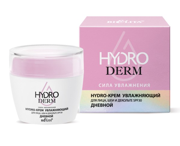 БЕЛИТА HYDRODERM СИЛА УВЛАЖНЕНИЯ HYDRO-КРЕМ Д/ЛИЦА/ШЕИ/ДЕКОЛЬТЕ ДНЕВН УВЛАЖН SPF30 КОСМЕТИЧЕСКИЙ КРЕМ 50 МЛ №1