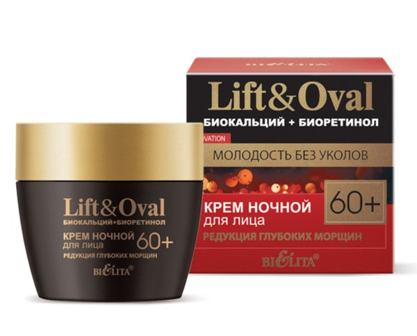 БЕЛИТА LIFT&OVAL КРЕМ Д/ЛИЦА НОЧНОЙ 60+ РЕДУКЦИЯ ГЛУБОКИХ МОРЩИН КРЕМ ДЛЯ ЛИЦА 50 МЛ №1