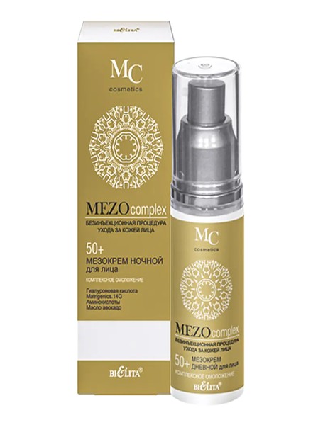 БЕЛИТА MEZO COMPLEX МЕЗОКРЕМ Д/ЛИЦА НОЧНОЙ 50+ КОМПЛЕКСНОЕ ОМОЛОЖЕНИЕ КРЕМ ДЛЯ ЛИЦА 50 МЛ №1