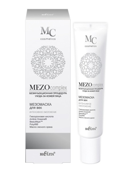 БЕЛИТА MEZO COMPLEX МЕЗОМАСКА Д/ВЕК ИНТЕНСИВНОЕ ОМОЛОЖЕНИЕ КОСМЕТИЧЕСКАЯ МАСКА 20 МЛ №1
