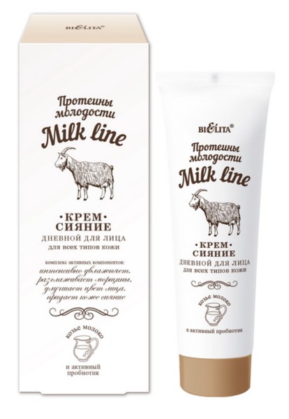 БЕЛИТА MILK LINE КРЕМ-СИЯНИЕ Д/ЛИЦА ДНЕВНОЙ Д/ВСЕХ ТИПОВ КОЖИ КРЕМ ДЛЯ ЛИЦА 50 МЛ №1
