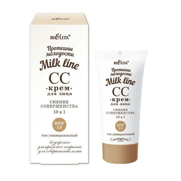 БЕЛИТА MILK LINE СС-КРЕМ Д/ЛИЦА СИЯНИЕ СОВЕРШЕНСТВА 10В1 SPF15 КОСМЕТИЧЕСКИЙ КРЕМ 30 МЛ №1