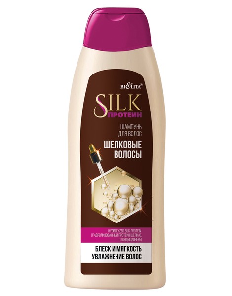 БЕЛИТА SILK ПРОТЕИН ШАМПУНЬ Д/ВОЛОС ШЕЛКОВЫЕ ВОЛОСЫ ШАМПУНЬ ДЛЯ ВОЛОС 500 МЛ №1