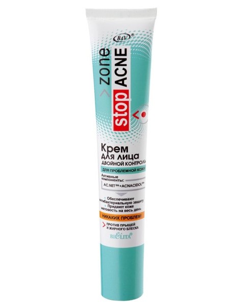 BELITA ZONE STOP ACNE КРЕМ Д/ЛИЦА ДВОЙНОЙ КОНТРОЛЬ КРЕМ ДЛЯ ЛИЦА 20 МЛ №1
