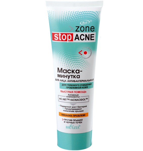 BELITA ZONE STOP ACNE МАСКА-МИНУТКА Д/ЛИЦА АНТИБАКТЕРИАЛЬНАЯ МАСКА ДЛЯ ЛИЦА 75 МЛ №1