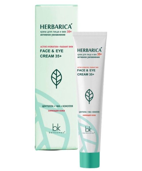 BELKOSMEX HERBARICA КРЕМ Д/ЛИЦА/ВЕК 35+ АКТИВНОЕ УВЛАЖНЕНИЕ КОСМЕТИЧЕСКИЙ КРЕМ 40 Г №1