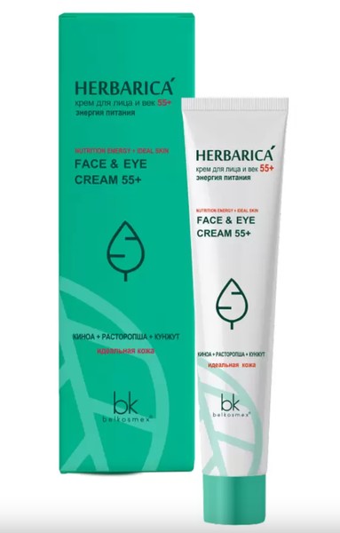 BELKOSMEX HERBARICA КРЕМ Д/ЛИЦА/ВЕК 55+ ЭНЕРГИЯ ПИТАНИЯ КОСМЕТИЧЕСКИЙ КРЕМ 40 Г №1