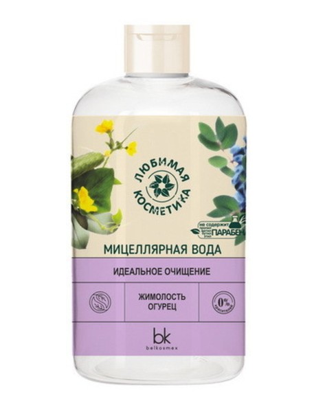 BELKOSMEX ЛЮБИМАЯ КОСМЕТИКА ВОДА МИЦЕЛЛЯРНАЯ ИДЕАЛЬНОЕ ОЧИЩЕНИЕ ВОДА МИЦЕЛЛЯРНАЯ 500 МЛ №1