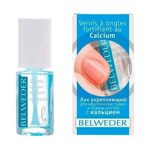 BELWEDER ЛАК Д/НОГТЕЙ УКРЕПЛ С КАЛЬЦИЕМ КОСМЕТИЧЕСКИЙ ЛАК 8 МЛ №1