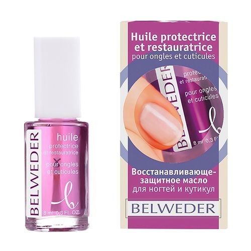 BELWEDER МАСЛО ДЛЯ НОГТЕЙ/КУТИКУЛЫ ВОССТАНАВЛИВАЮЩЕ-ЗАЩИТНОЕ КОСМЕТИЧЕСКОЕ МАСЛО 8 МЛ №1
