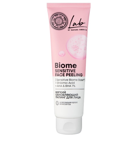NATURA SIBERICA LAB BIOME SENSITIVE ПИЛИНГ Д/ЛИЦА МЯГКИЙ ОБНОВЛЯЮЩИЙ ПИЛИНГ ДЛЯ ЛИЦА 100 МЛ №1