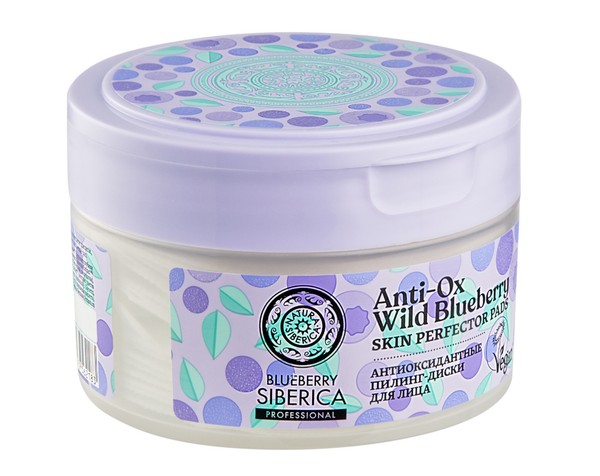 NATURA SIBERICA BLUEBERRY SIBERICA ПИЛИНГ-ДИСКИ ДЛЯ ЛИЦА АНТИОКСИДАНТНЫЕ ПИЛИНГ   №20
