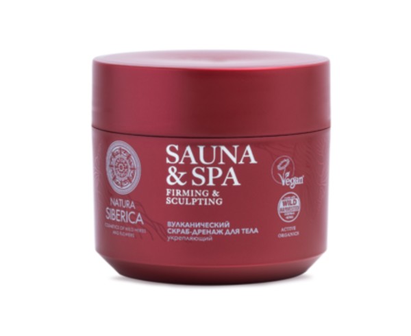 NATURA SIBERICA SAUNA&SPA СКРАБ-ДРЕНАЖ Д/ТЕЛА ВУЛКАНИЧЕСКИЙ СКРАБ ДЛЯ ТЕЛА 480 Г №1