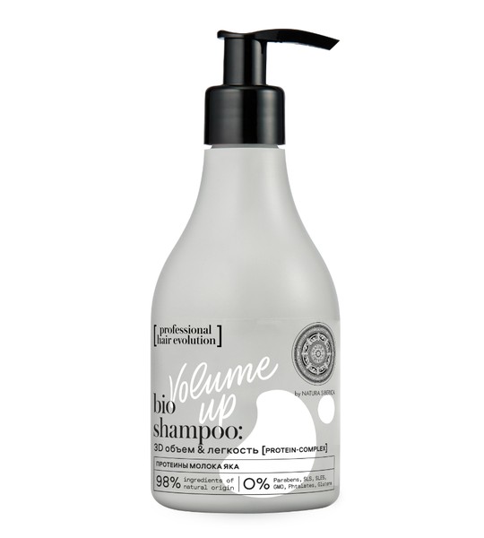 NATURA SIBERICA HAIR EVOLUTION ШАМПУНЬ Д/ВОЛОС VOLUME UP 3D ОБЪЕМ/ЛЕГКОСТЬ ШАМПУНЬ ДЛЯ ВОЛОС 250 МЛ №1