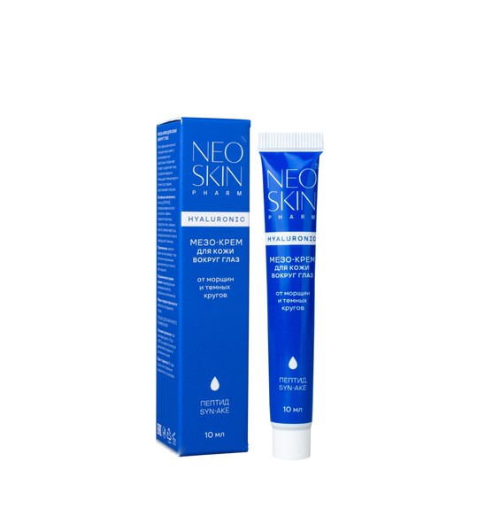 NEO SKIN HYALURONIC МЕЗО-КРЕМ Д/КОЖИ ВОКРУГ ГЛАЗ ОТ МОРЩИН/ТЕМНЫХ КРУГОВ КРЕМ ДЛЯ ВЕК  10 МЛ №1