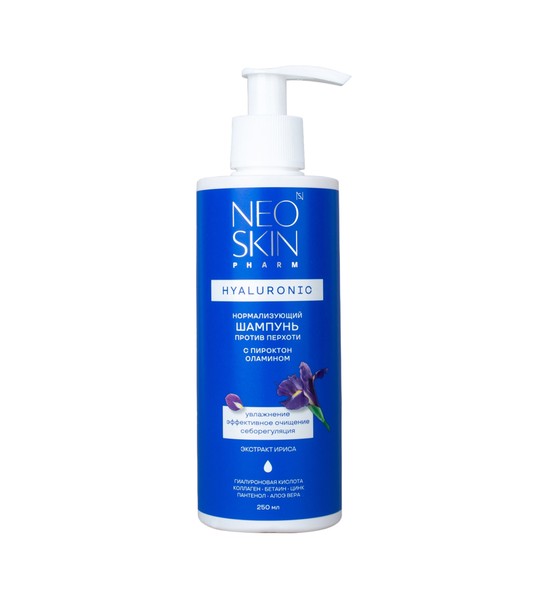 NEO SKIN HYALURONIC ШАМПУНЬ Д/ВСЕХ ТИПОВ ВОЛОС П/ПЕРХОТИ НОРМАЛИЗУЮЩИЙ С ПИРОКТОН ОЛАМИНОМ ШАМПУНЬ ДЛЯ ВОЛОС  250 МЛ №1