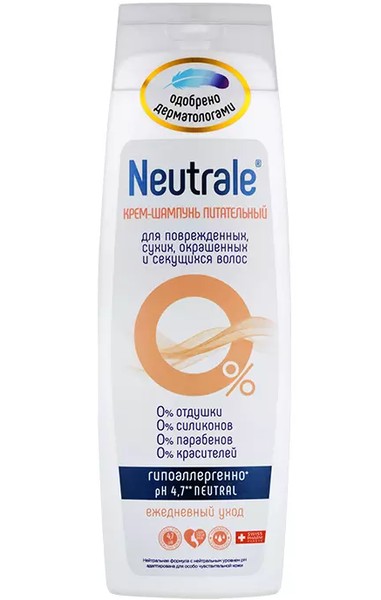NEUTRALE КРЕМ-ШАМПУНЬ ПИТАТ Д/ПОВРЕЖД/СУХ/ОКРАШ/СЕКУЩИХСЯ ВОЛОС ШАМПУНЬ 400 МЛ №1