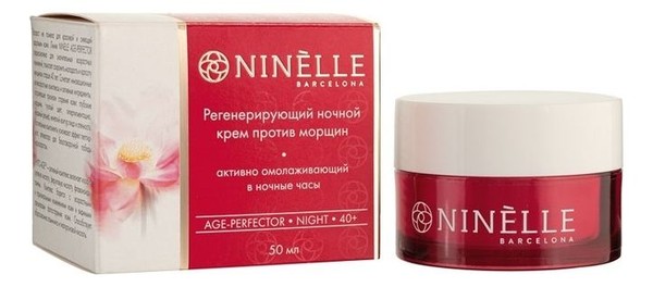 NINELLE AGE-PERFECTOR КРЕМ Д/ЛИЦА НОЧНОЙ РЕГЕНЕРИРУЮЩИЙ ПРОТИВ МОРЩИН КРЕМ ДЛЯ ЛИЦА 50 МЛ №1