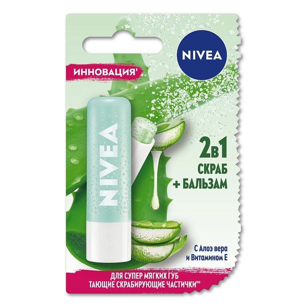 NIVEA СКРАБ+БАЛЬЗАМ Д/ГУБ 2В1 С АЛОЭ ВЕРА И ВИТАМИНОМ E БАЛЬЗАМ ДЛЯ ГУБ 4,8 Г №1