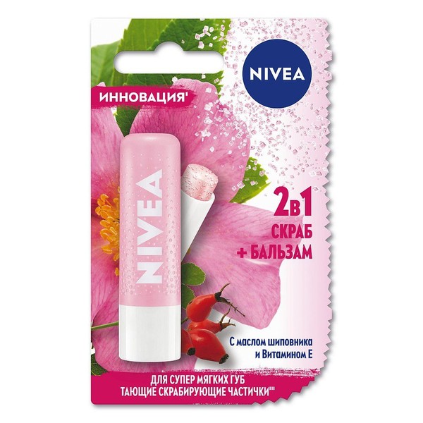 NIVEA СКРАБ+БАЛЬЗАМ Д/ГУБ 2В1 С МАСЛОМ ШИПОВНИКА И ВИТАМИНОМ E БАЛЬЗАМ ДЛЯ ГУБ 4,8 Г №1