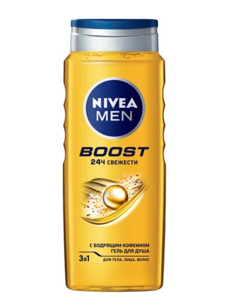 NIVEA MEN BOOST ГЕЛЬ Д/ДУША Д/ТЕЛА/ЛИЦА/ВОЛОС 3В1 ГЕЛЬ ДЛЯ ДУША 500 МЛ №1