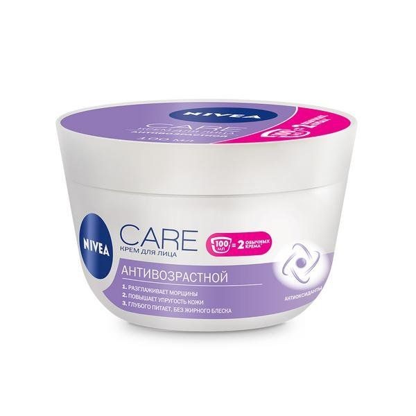 NIVEA CARE КРЕМ Д/ЛИЦА АНТИВОЗРАСТНОЙ КРЕМ ДЛЯ ЛИЦА 100 МЛ №1