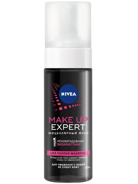 NIVEA MAKE-UP EXPERT МУСС МИЦЕЛЛЯРНЫЙ ДЛЯ СНЯТИЯ МАКИЯЖА КОСМЕТИЧЕСКИЙ МУСС 150 МЛ №1